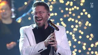 Mary Did You Know (Feat. Danny Gokey) | Christmas Candlelight Service 2018