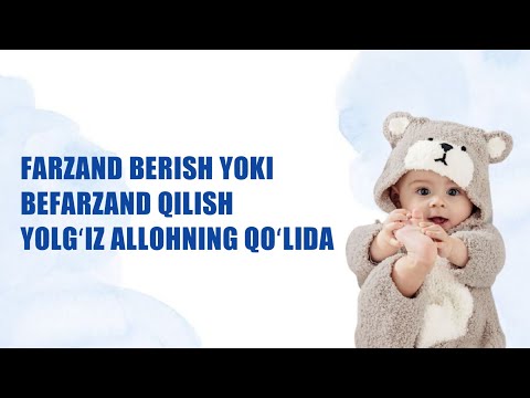 Video: Farzandlar Uchun Oilani Saqlashga Arziydimi Yoki Yo'qligini Qanday Tushunish Mumkin