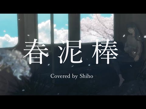 アニメーション、動画用イラスト