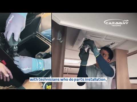 كرفاني للتجارة