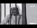 انعن ابو شكلك ، ناصر القصبي😂