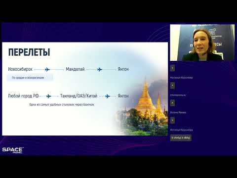 Новинки сезона от