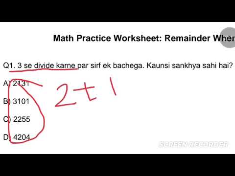 Try hard with a dream world ❤️ Divide karne per sirf ek bachne wali kaun si sankhya hai #maths #quot