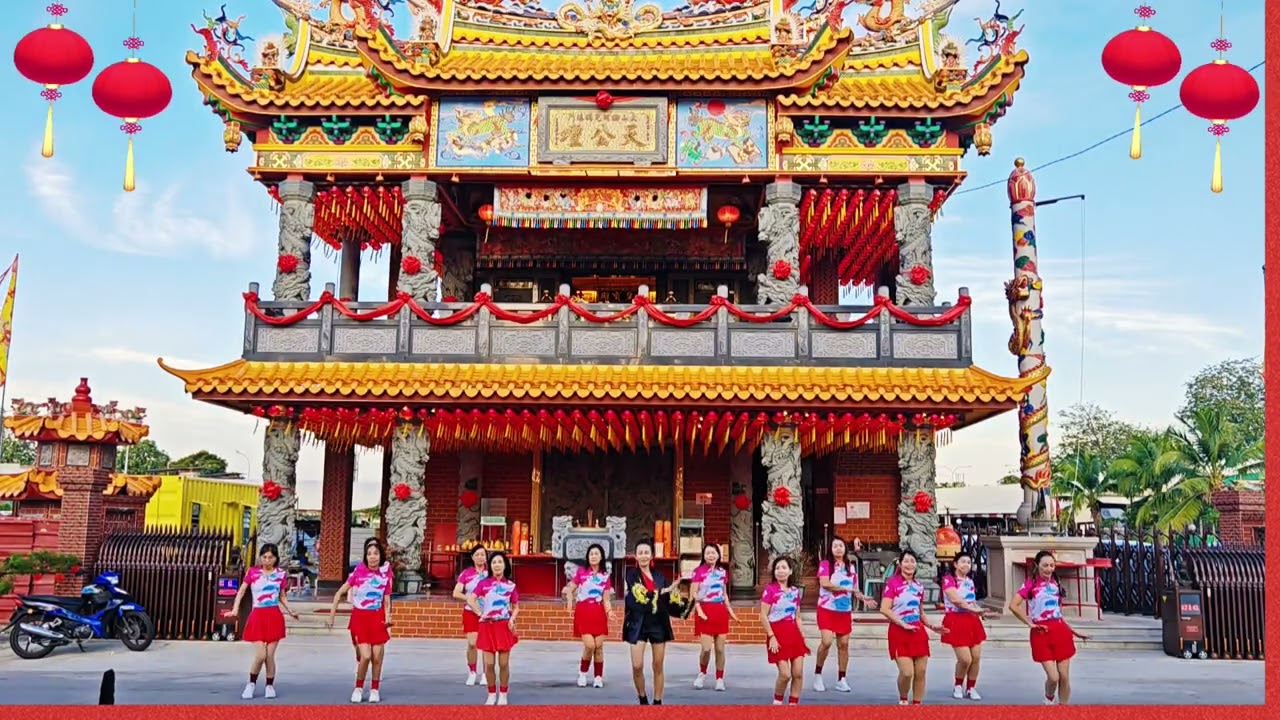 好运来来来   Karen Boon Dance Group