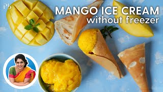 Mango Ice Cream without Freezer I Waffle Cones without Machine I Mango Recipes I Pankaj Bhadouria