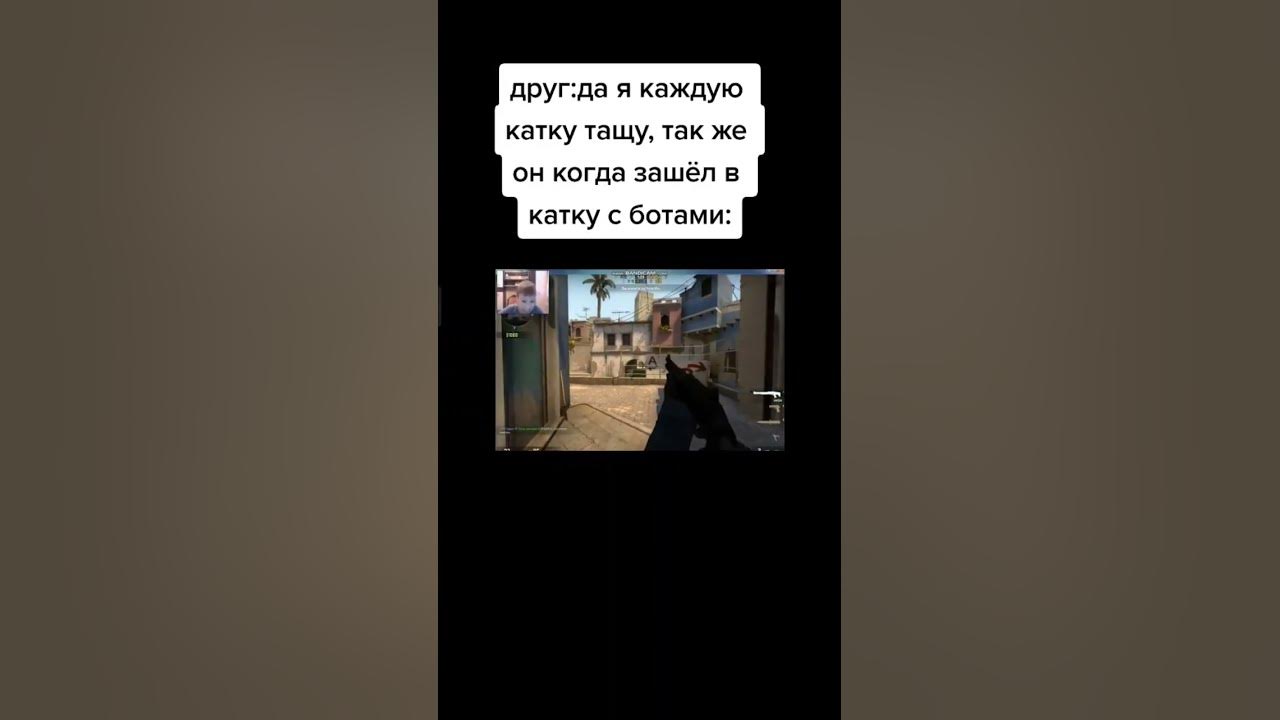 типичный чел в кс - YouTube