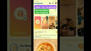 Cara Menaikkan View Facebook