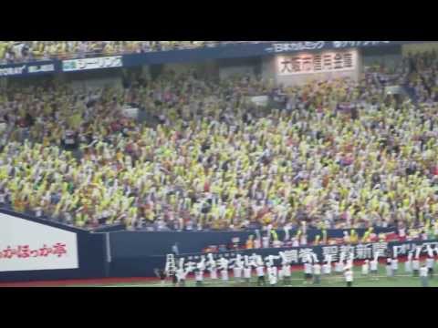 20130816阪神ジェット風船 by京セラドーム