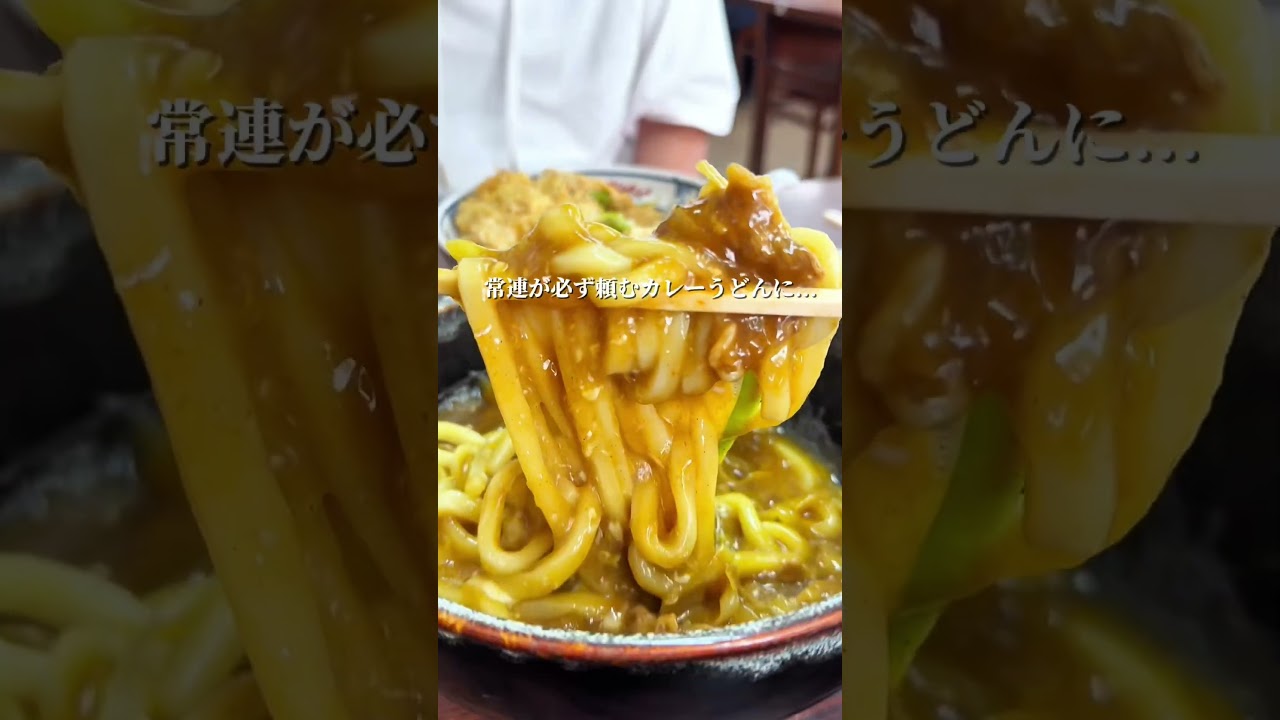 大阪下町で創業56年 昭和を感じる大衆食堂