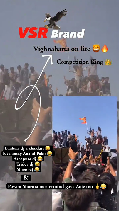 Vighnharta sound aklu kafi 👊👿🦁👑⚔️..
