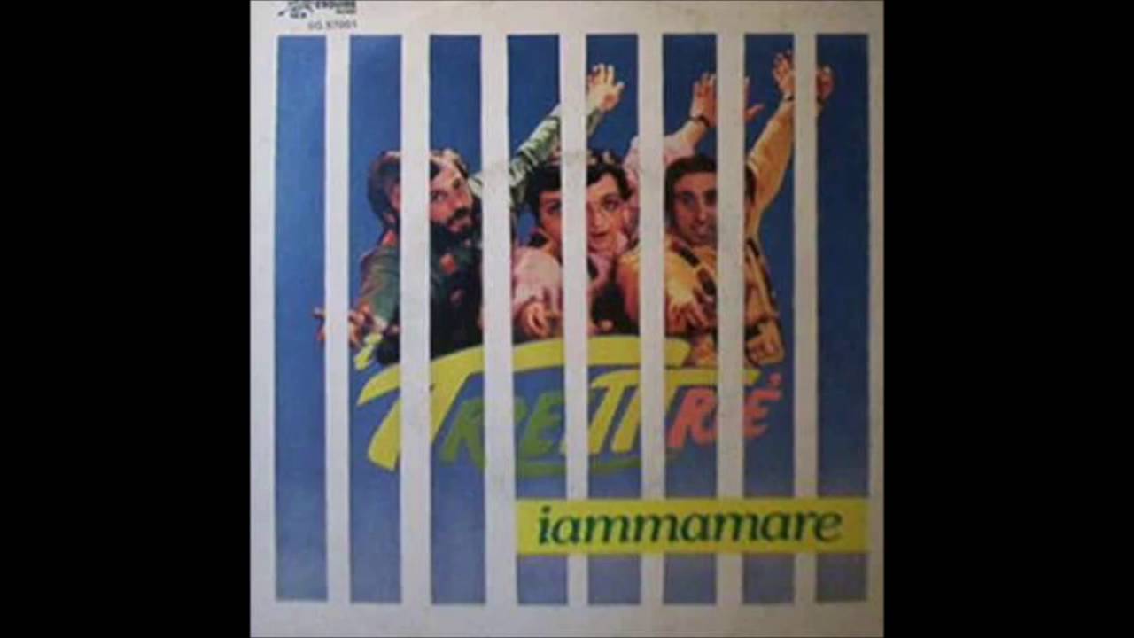I Trettré - Iammamare ‎(7'' Single). Italo Disco 1985