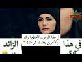 نساني وخيب ضنوني حبيبي اخلي صورته بحضني ليالي