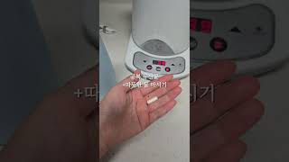 #아보하 #주말일상 #청소루틴