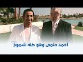 مطب صناعي لما تقول جملتين صح في الميتنج والمدير يقولك برافو 
