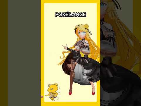 POKÉDANCE踊ってみた！#ポケモン #pokedance #踊ってみた #vtuber