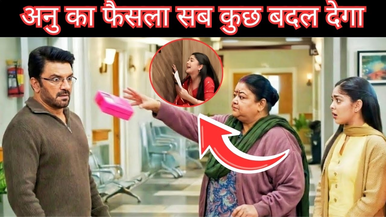 Pushpa Reject's Arya's Ring,Arya Disappointed || Major Episode Twist || Tum See Tum Takk