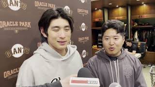 Giants-Jung Hoo Lee Postgame 4-20-24