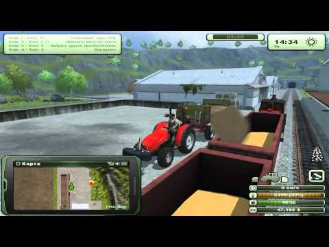 Видео: Farming Simulator 2013 ч12 - Это праздник какой-то!