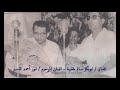 ابوبكر سالم ابوبكر سالم طارشي