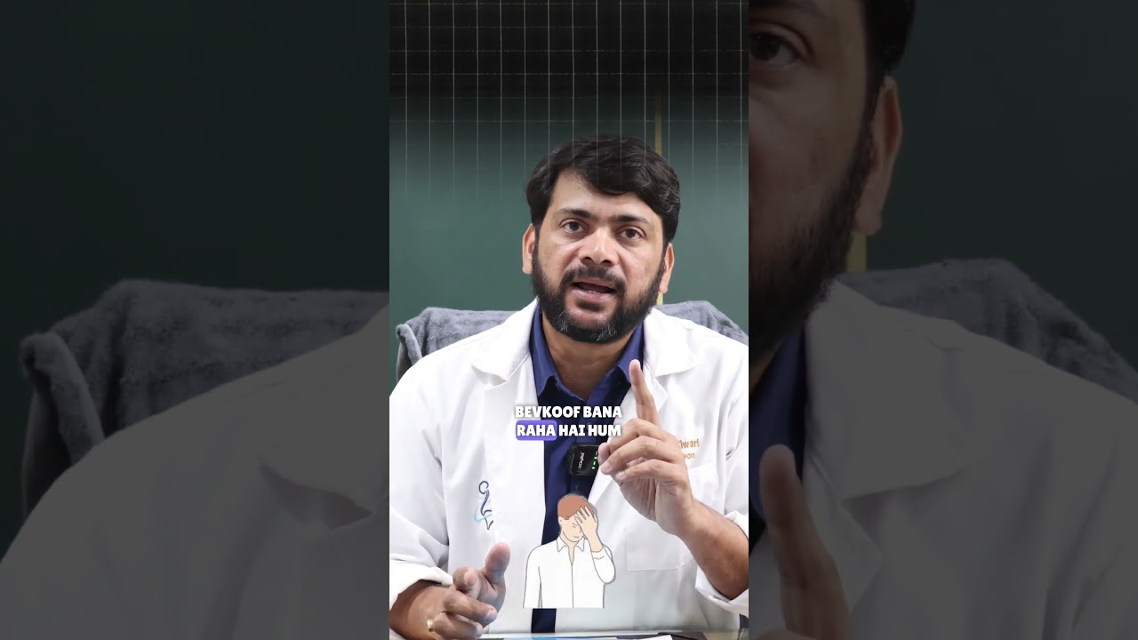 P-Shot Therapy in ED | Explained | Dr Sunit Prakash Tiwari #healthandwellness
