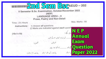 Bsc 2nd Sem Urdu Language 2022 N E P Annual Exam Question Paper Oct / Nov Annual Exam Question Paper