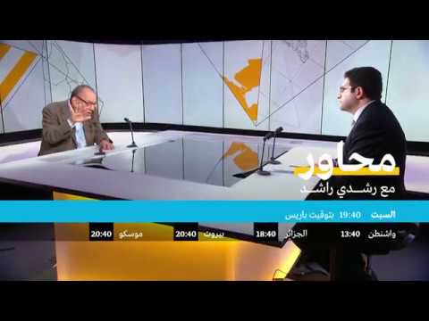 قريبا محاور مع رشدي راشد