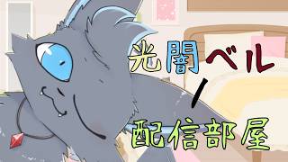 【雑談】ディズニープラスに入ったからオヌヌメ教えて