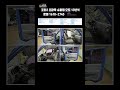 (중고차 계약완료) 포터2 초장축 슈퍼캡 오토 13년식 #창원중고차 #KB차차차창원 #포터중고차 #창원포터