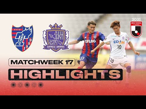 Tokyo Hiroshima Goals And Highlights