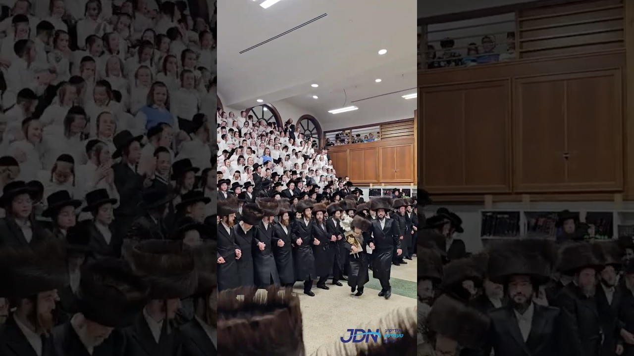 הכנסת ספר תורה צו תלמוד תורה סאטמאר אין בארא פארק נדבת הנגיד ר' ליפא פריעדמאן.
