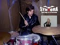 Download Syntora - Погляд зі сторони #6 (Київ Skoal) Syntora - Погляд зі сторони #6 (Київ Skoal)