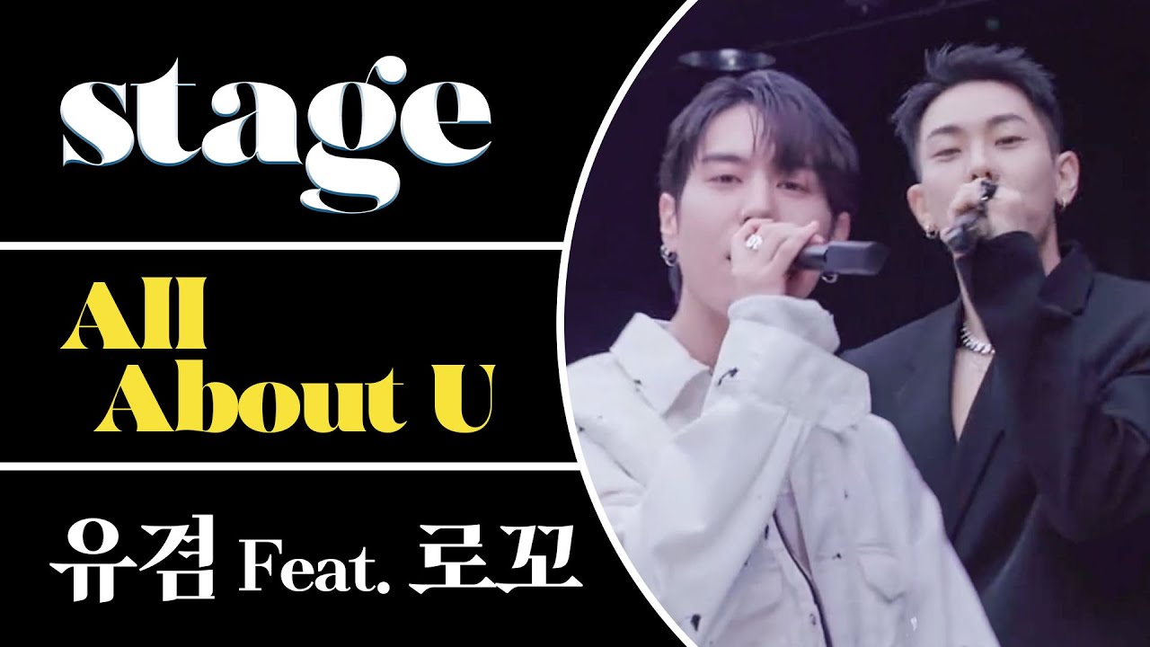 [SUB] 유겸이 왔어요! ‘All about U’ Feat.로꼬 | YUGYEOM & LOCO’s Live and Interview #ELLEStage
