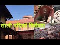 Visit Sali Nadi  Kathmandu  //  yasari chokhinchhan nepali didi bahini haru // todays nepal