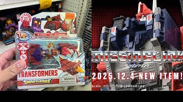 New Transformers reveals Swapticons & Delta Magnus action figures