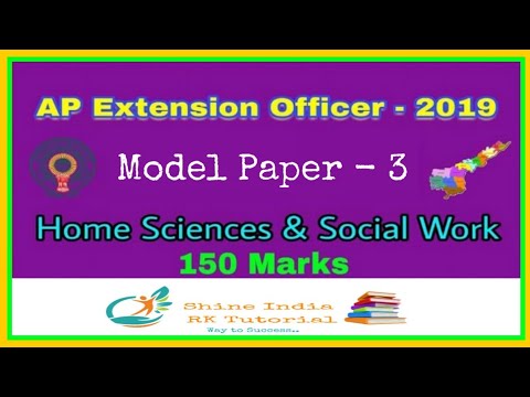 AP - Extension offers Model Paper-3 ||  2019 Home Sciences and social work etc..