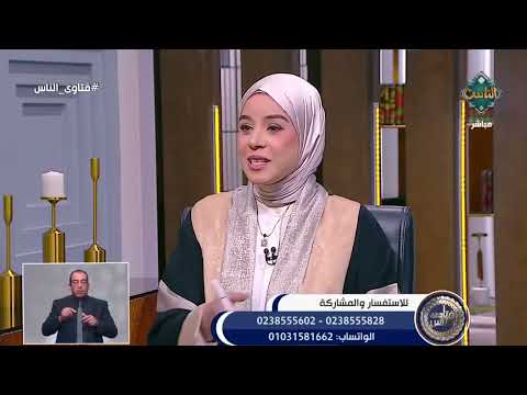فتاوى الناس د محمود شلبي يجيب على أسئلة المشاهدين حلقة كاملة 12 11 2025