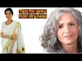 Zubaida aapa    aasaan totkay   tips for grey hair dryness