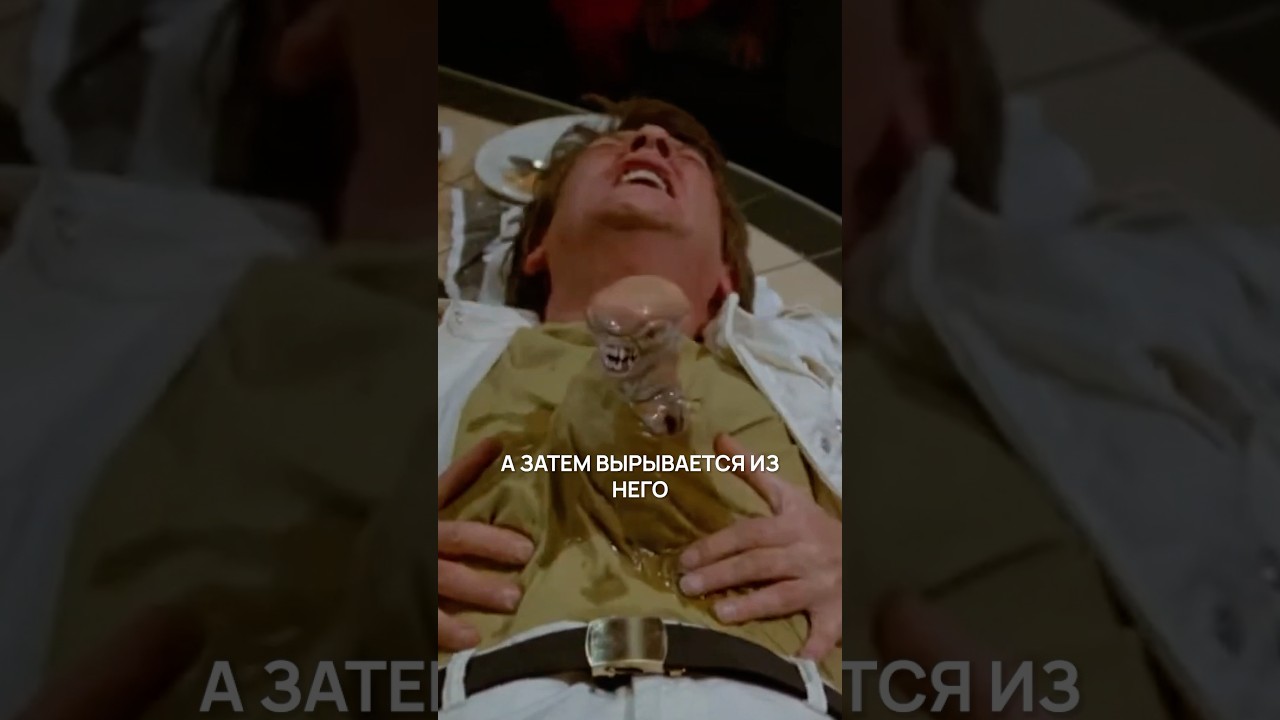 Зомби и монстры внутри — и это не фантастика. В природе есть паразиты, как из фильма «Чужой»!