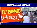 Federal Cabinet Announces Ban on TLP in Major Policy Shift 🚨