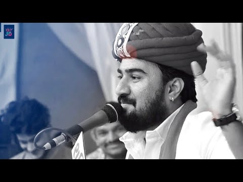 Sidhu moosewala ni yad ma Sagardangadhvi gayu Punjabi Geet  Musibat te marda te pendi status 