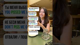 Английские фразы для жизни ✅