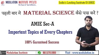 How to Clear Material science in 1st Attempt | Important Topics Chapter Wise | Check description