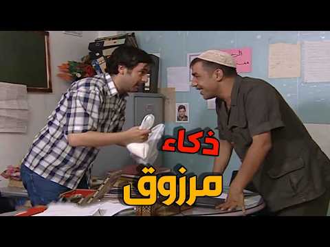 مرزوق قرر ينتقم على طريقته الخاصة من موظف محتال شوفوا شو عمل ! 😱
