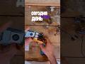 День 19: По чуть-чуть продвигаюсь к своему первому устройству 👾 #electronics #dyi #arduino