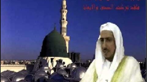 سورة الطارق بصوت الشيخ الشهيد يوسف الحسان.flv