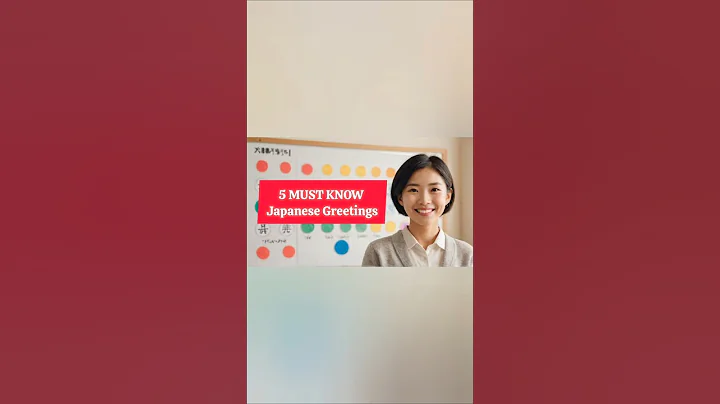 Learn Japanese Greetings Like a PRO! #learnjapanese #japan #shorts