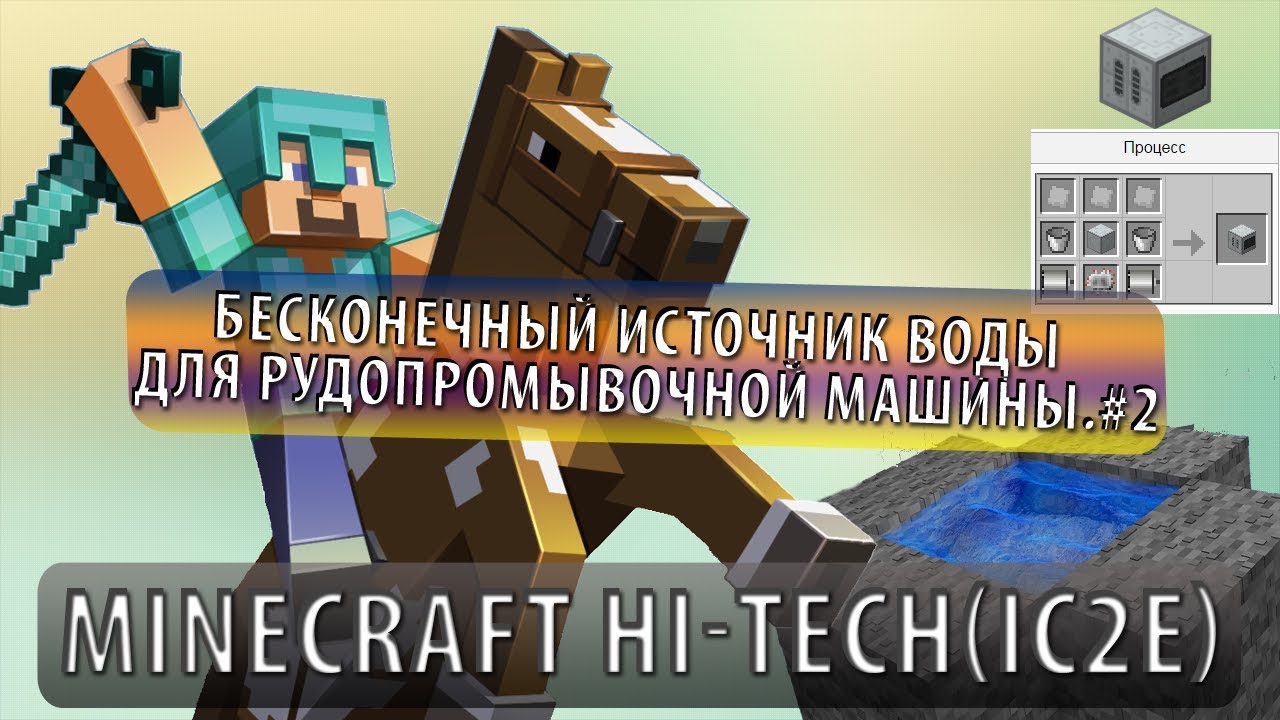 Нескончаемый поток машин Нескончаемый поток машин