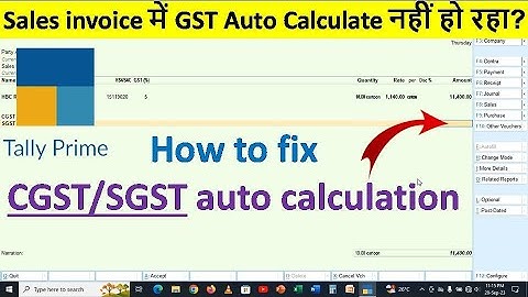 gst auto calculation problem in tally prime | GST not calculating in tally
