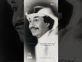 بدر الحبيش كيف تهواني وتهوى شخص ثاني مع الكلمات