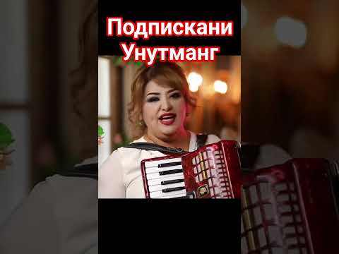 Манзура халпа